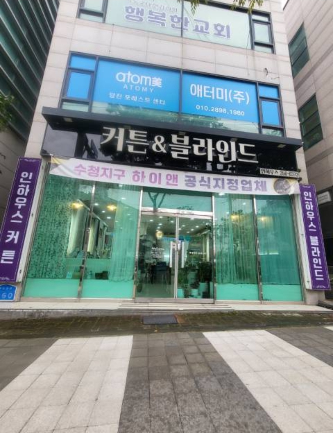 2944258182_IuliQnxV_8427877b8a805879be7d444840b434cbd4722d68.jpg 이미지크게보기