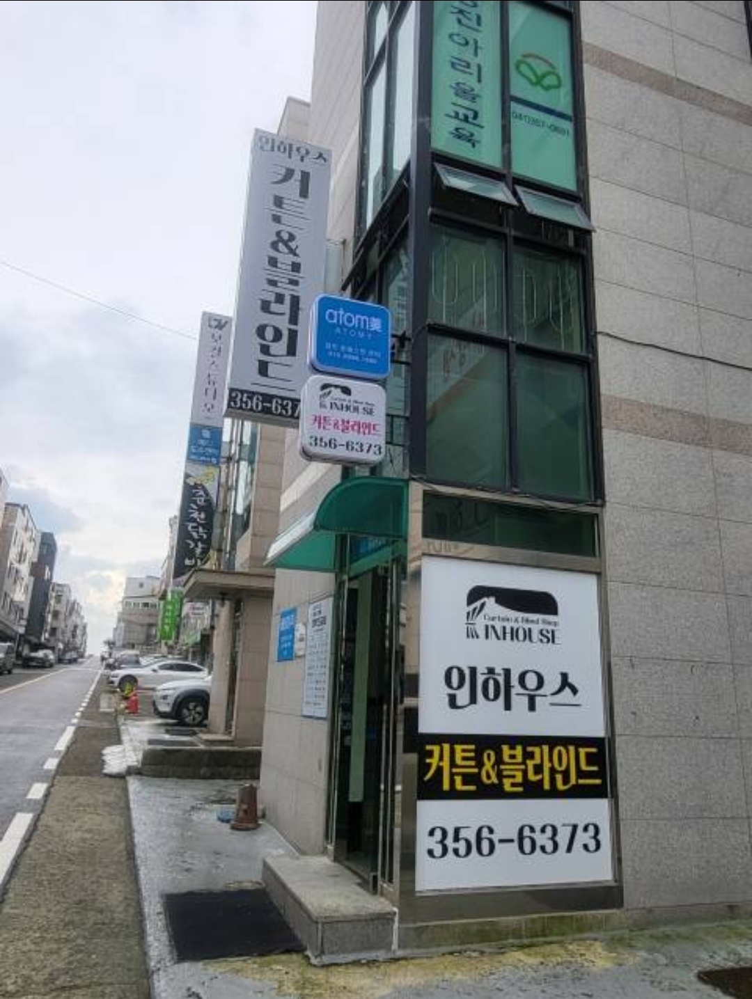 2944258182_g9BCNyTk_c818659660eb4a7af18785e666cc4ef72cb1d6ee.jpg 이미지크게보기